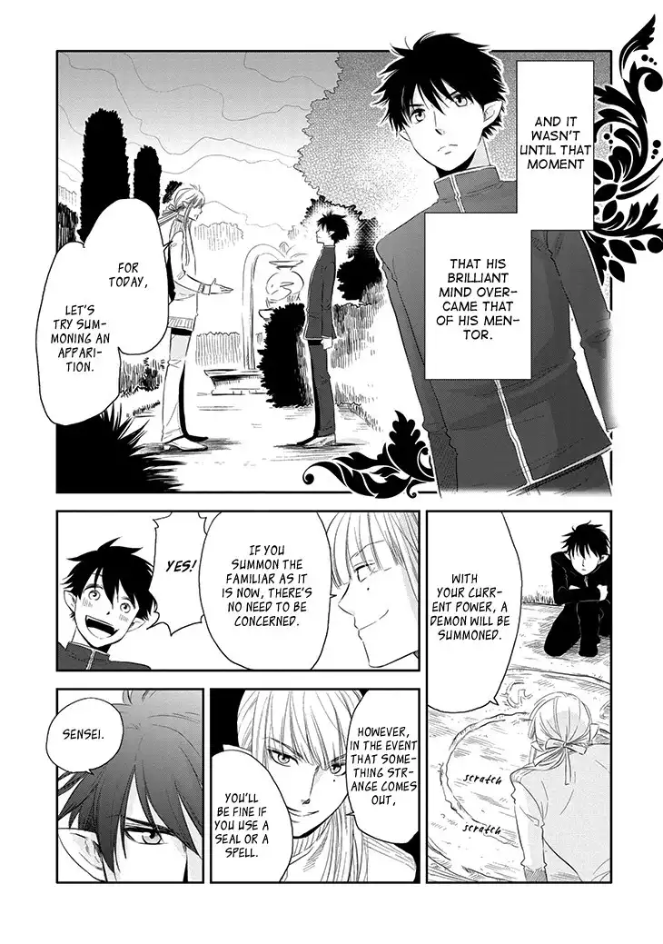 Charon Siphon Chapter 8 12